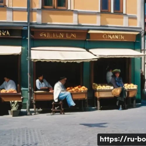 Home 33 보스니아 헤르체고비나의 독립 과정 - **Prompt:** A bustling street scene in late 1980s Sarajevo, showcasing the unique blend of Ottoman a...